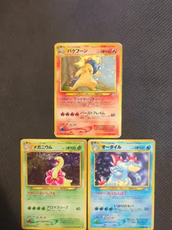 Typhlosion Meganium Feraligatr Japanese Neo Genesis Holo Pokemon Lot HP - Image 3