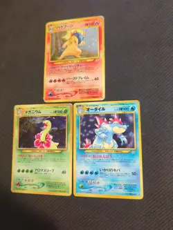 Typhlosion Meganium Feraligatr Japanese Neo Genesis Holo Pokemon Lot HP - Image 4