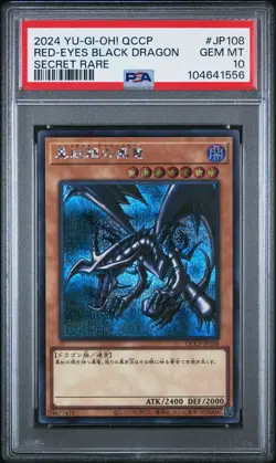 Red-Eyes Black Dragon QCCP-JP108 Secret Rare Pride Japanese Yugioh PSA 10 - Image 1