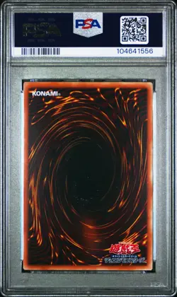 Red-Eyes Black Dragon QCCP-JP108 Secret Rare Pride Japanese Yugioh PSA 10 - Image 2