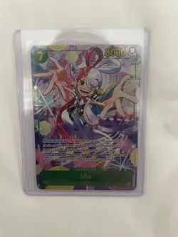Uta (061) (Alternate Art) - Extra Booster: One Piece Heroines Edition (EB03-061) - Image 2