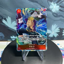 One Piece Marco OP02-018 Japanese R Alt Art MP - Image 1