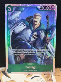 One Piece Tashigi OP10-032 SR Super Rare Royal Blood English - Image 1