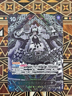 Marshall D. Teach SP Silver One Piece TCG OP09-093 Legacy of the Master JP F/S - Image 2