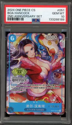 One Piece CCG Boa Hancock 2nd Ann. Serialized 13598 CHINESE OP07-051 PSA 10 - Image 1