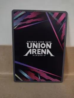 Eugeo Synthesis Thirty-Two - Union Arena UE07BT/SAO-1-018 SR Mint English - Image 2