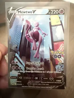 Mewtwo V Alt Art Pokemon GO 072/078 NM & Mewtwo V Star & Mewtwo V — 3 card lot! - Image 2
