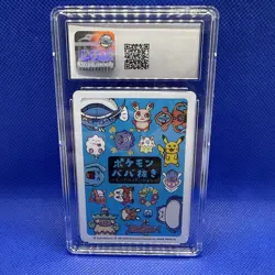 Japanese Dedenne - Old Maid - Pokemon Playing Cards - CGC 10 Pristine - Image 2