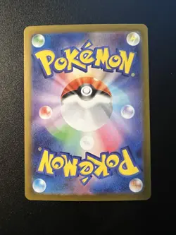 Mega Clefable ex RR M3 030/080 Munikis / Nihil Zero Pokemon Card Japanese NM - Image 2