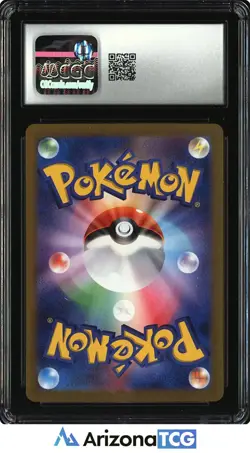 Pokemon 2023 Poliwhirl 176/165 AR Holo Pokemon Card 151 Japanese GEM MINT CGC 10 - Image 2