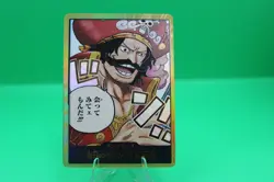 One Piece Don!! Card Gol.D.Roger [Gold Frame] PRB02 Japanese - Image 1