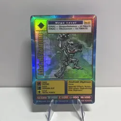 MetalEtemon Holo Foil - Bo-27 - 1999 Ultra Rare Digimon Card - TCG Series 1 - Image 1