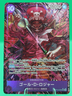 Gol.D.Roger (Alt Art) OP13-064 SR Carrying on His Will ONE PIECE Card Japan NM - Image 1