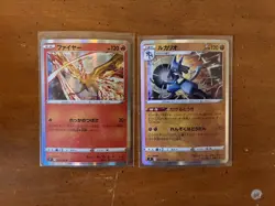 Lot of 2 Japanese Star Birth Pokemon Cards NM (Lucario & Moltres) - Image 1