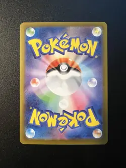 Mega Skarmory ex RR 054/080 M3 Munikis Nihil Zero Pokemon Card Japanese NM - Image 2