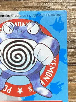Pokemon Kids' Mini Card Poliwrath Nintendo Bandai Pocket Monsters 1997 Japan - Image 4