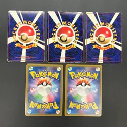 [No Import Duty (US)] Hungry Snorlax CD Promo & Vending Glossy etc 5set Card - Image 2