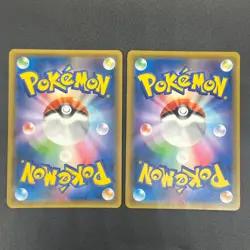 [No Import Duty (US)] Hoopa & Armored Mewtwo Promo 2set Japanese Pokemon Card - Image 3