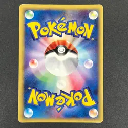 [No Import Duty (US)] Alakazam 116/128 Holo E series 1st ED Pokemon Card - Image 2