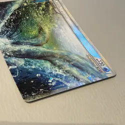 Lugia Legend Top 113/123 HeartGold SoulSilver Holo Card Near Mint - Image 3