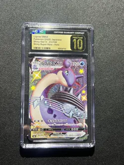 CGC 10 PRISTINE!! JAPANESE POKEMON 2020 LAPRAS VMAX 312/190 SHINY STAR S4a - Image 1