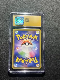CGC 10 PRISTINE!! JAPANESE POKEMON 2020 LAPRAS VMAX 312/190 SHINY STAR S4a - Image 2