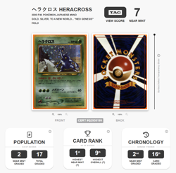 TAG 7 Heracross No.214 Pokemon Near Mint Japanese Neo Genesis | 2000 NM - Image 2