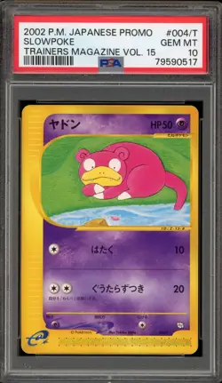 Pokemon Slowpoke Trainers Magazine Vol. 15 Japanese Promo 004/T PSA 10 Gem Mint - Image 1
