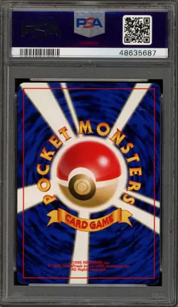 Pokemon Azumarill Neo Japanese Holo Rare #184 PSA 5 - Image 2
