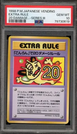 Pokemon Extra Rule 20 Damage Vending Series 3 Japanese PSA 10 Gem Mint - Image 1