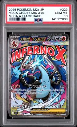 2025 POKEMON JPN M2A-MEGA DREAM EX MEGA ATTACK RARE MEGA CHARIZARD X EX PSA 10 - Image 1