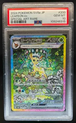 2024 Pokemon Terastal Fest JP Leafeon ex Special Art Rare #200/187 PSA 10 - Image 1