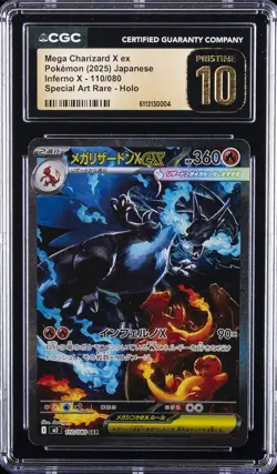 2025 POKEMON JPN #111/080 MEGA CHARIZARD X EX CGC 10 PERFECT - Image 1