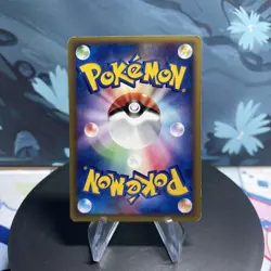 Pokemon Horsea 033/087 Japanese Wind from the Sea E Series 1st Edition HP - Image 2