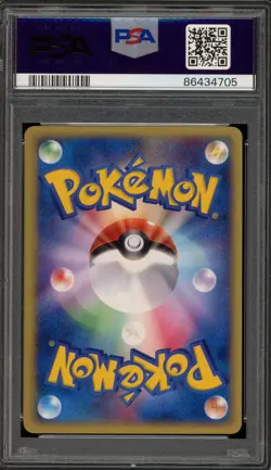 Pokemon Slowking Trainers Magazine Vol. 15 Japanese Promo 006/T PSA 10 Gem Mint - Image 2