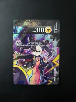 2022 😽 Morpeko V-Union, SWSH288, Promo Pokemon - Image 1