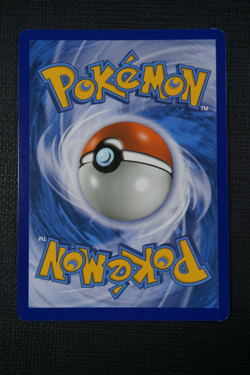 Pokemon Sun and Moon Umbreon GX Secret Rare #154 - Image 3