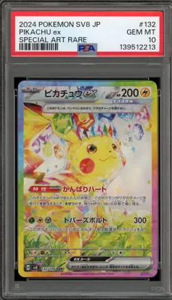 Pokemon Pikachu ex Super Electric Breaker Japanese Special Art Rare #132 PSA 10 - Image 1