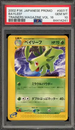 Pokemon Bayleef Trainers Magazine Vol. 16 Japanese Promo 007/T PSA 10 Gem Mint - Image 1