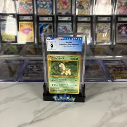 1999 Pokemon Japanese Neo Premium File Bayleef CGC 9 - Image 2