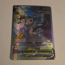 Mew V Alternate Full Art Ultra Rare Holo 251/264 Fusion Strike Pokemon TCG - Image 1