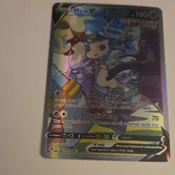Mew V Alternate Full Art Ultra Rare Holo 251/264 Fusion Strike Pokemon TCG - Image 2