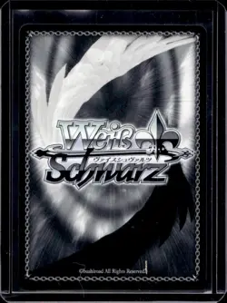 2024 Weiss Schwarz Japanese Blue Archive Kayoko Onikata Rare #BAV/W112-080 - Image 2