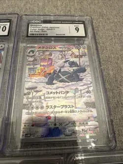 Pokemon CGC AGS Graded Lot of 5 Slab Cards - Image 2
