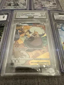 Pokemon CGC AGS Graded Lot of 5 Slab Cards - Image 5