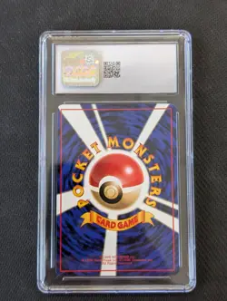 Jynx Vending Machine Cards Series 2 (Red) Regular (Japanese) - Image 2
