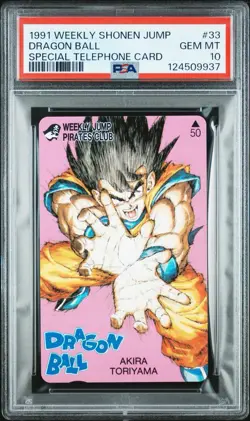 Dragon Ball PSA 10 Phone Cards Weekly Shonen Jump Goku Telephone Card 1989 1991 - Image 2