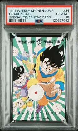 Dragon Ball PSA 10 Phone Cards Weekly Shonen Jump Goku Telephone Card 1989 1991 - Image 4