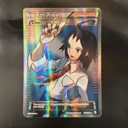 Cheren Full Art Holo Card 148/149 Black White Boundaries Crossed MP - Image 1