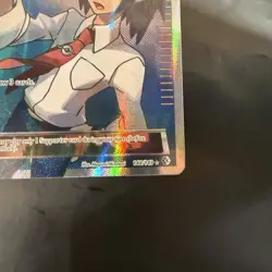 Cheren Full Art Holo Card 148/149 Black White Boundaries Crossed MP - Image 3